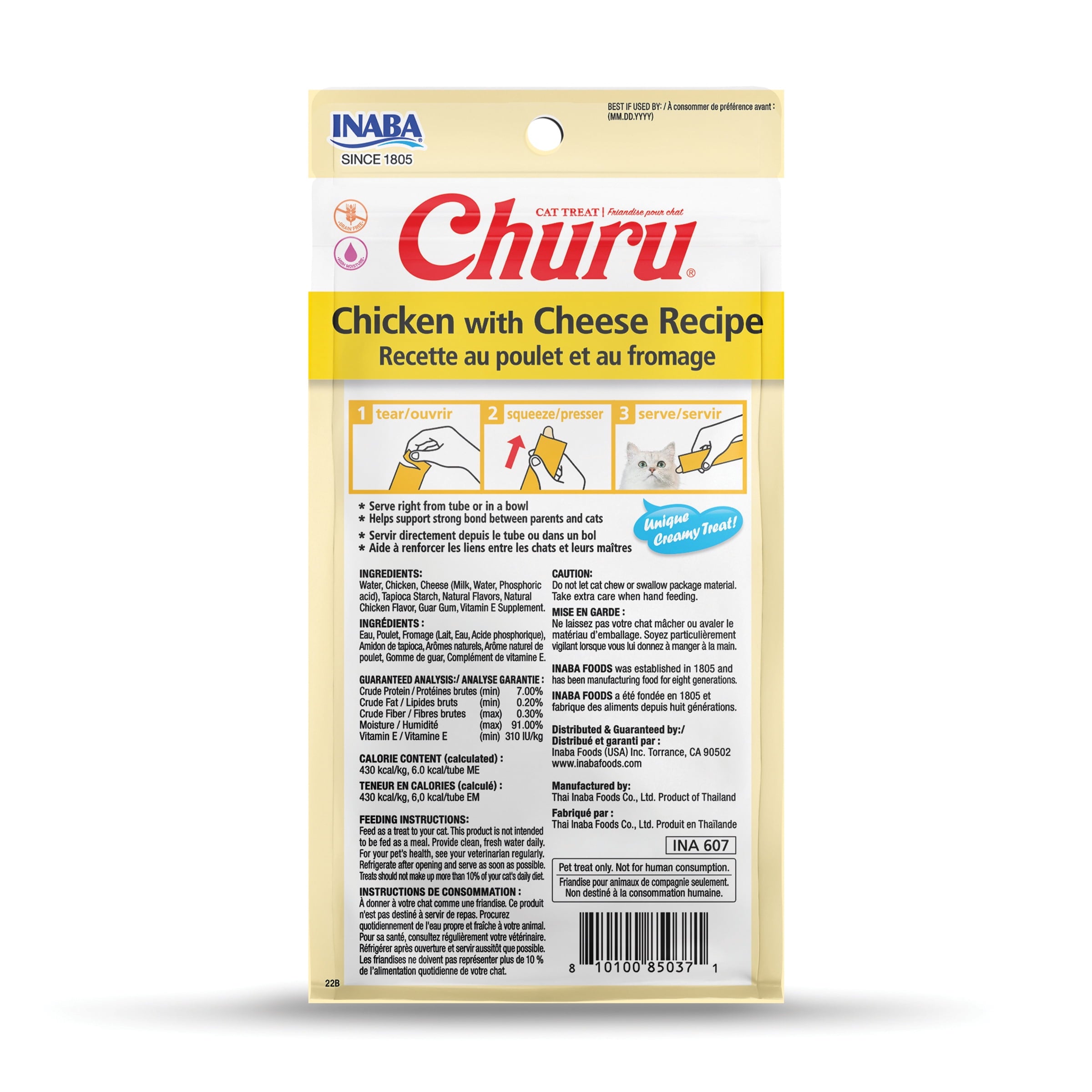 Inaba Churu Creamy, Lickable Purée Cat Treat, 0.5 oz Tube, 32 Tubes, Chicken with Cheese