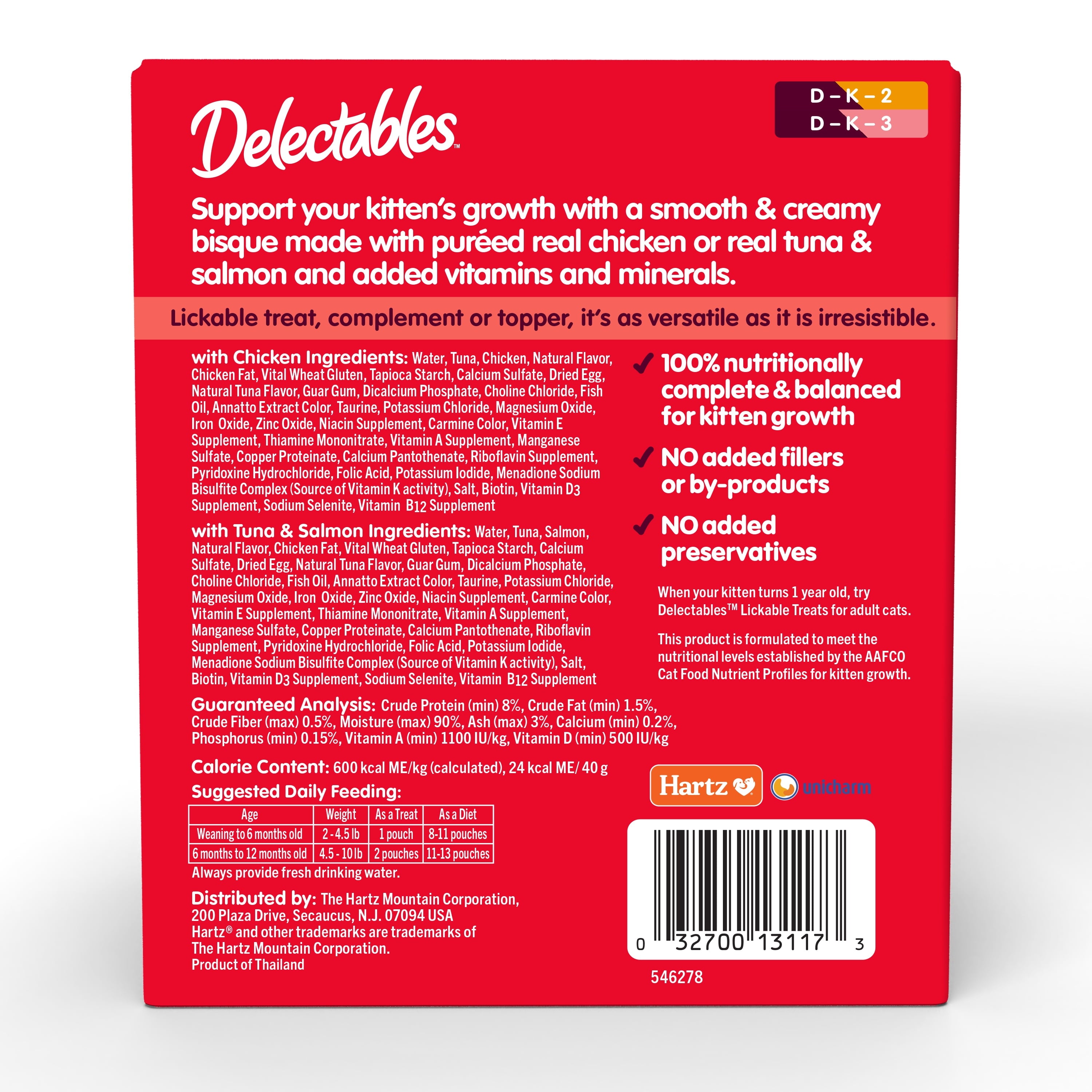 Hartz Delectables Bisque for Kittens, Complete & Balanced Lickable Wet Cat Treat, Variety Pack, 12 Count